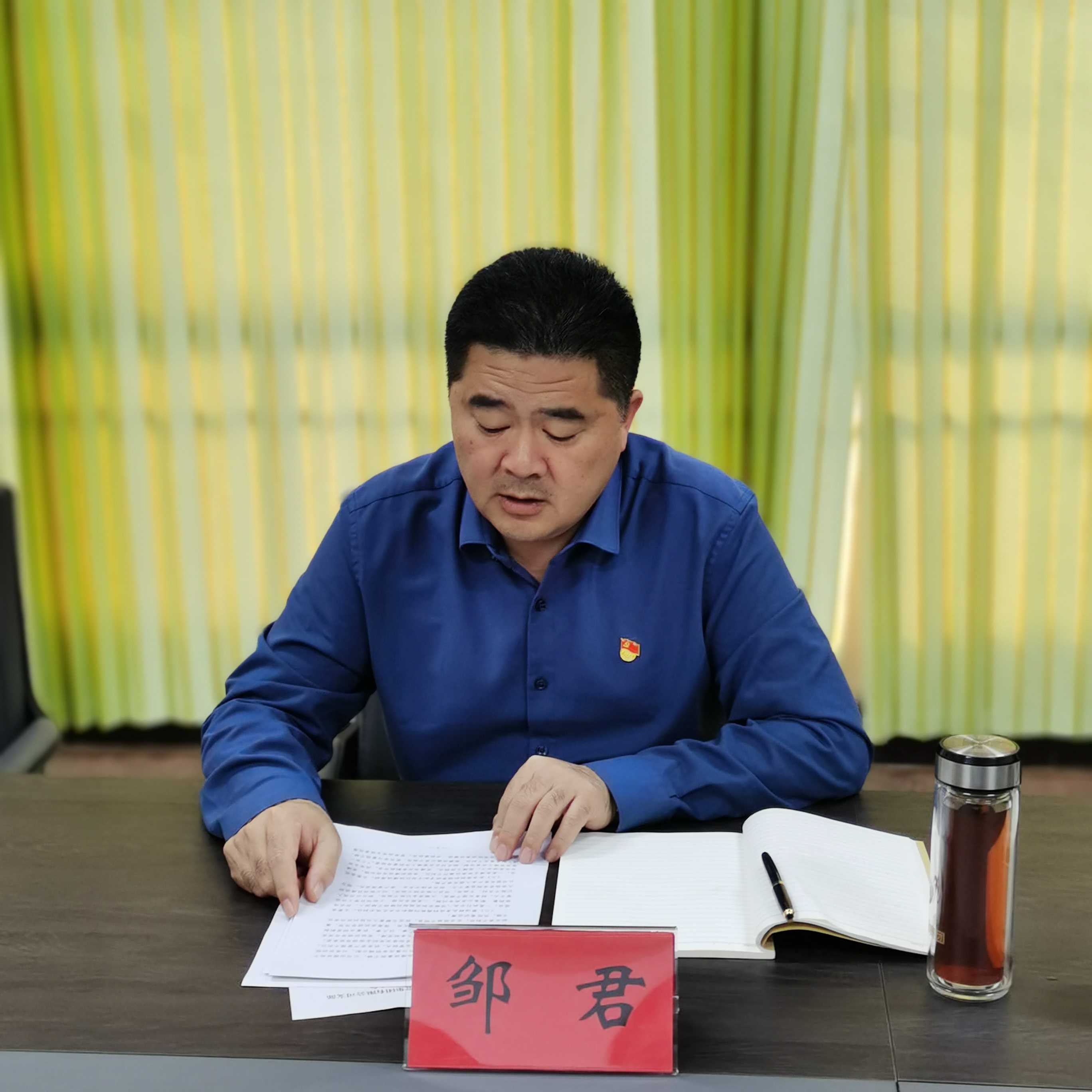 消防管道支架安装规范图集