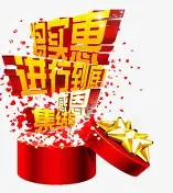 集结日罗马防线松动：英超节点到来，气氛紧张，资深球员宣示担当