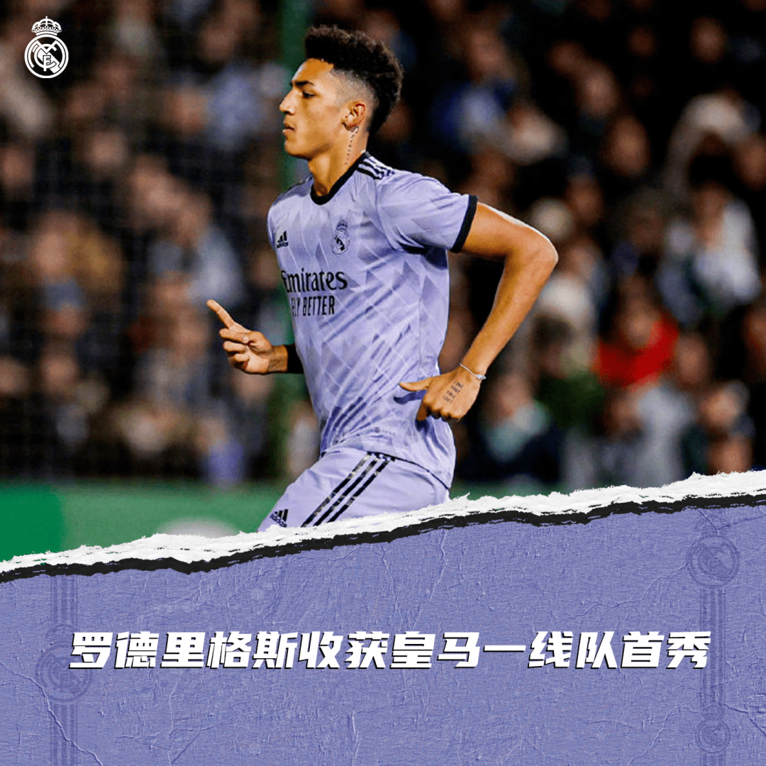 清晨曼联备战国王杯，主帅复盘细节曝光，底气十足，球队文化再被提及