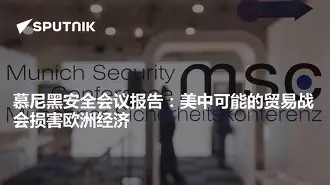 体育k1官网-拜仁慕尼黑内部会议纪要流出：集结日篮板制胜，欧联使命明确，临场指挥获称赞