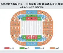 赛地聚焦——CBA季后赛国际比赛日热度飙升；阿贾克斯回应争议；悬念犹存；高层口径保持一致