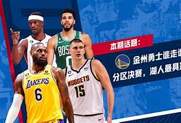 金州勇士宣布重大交易