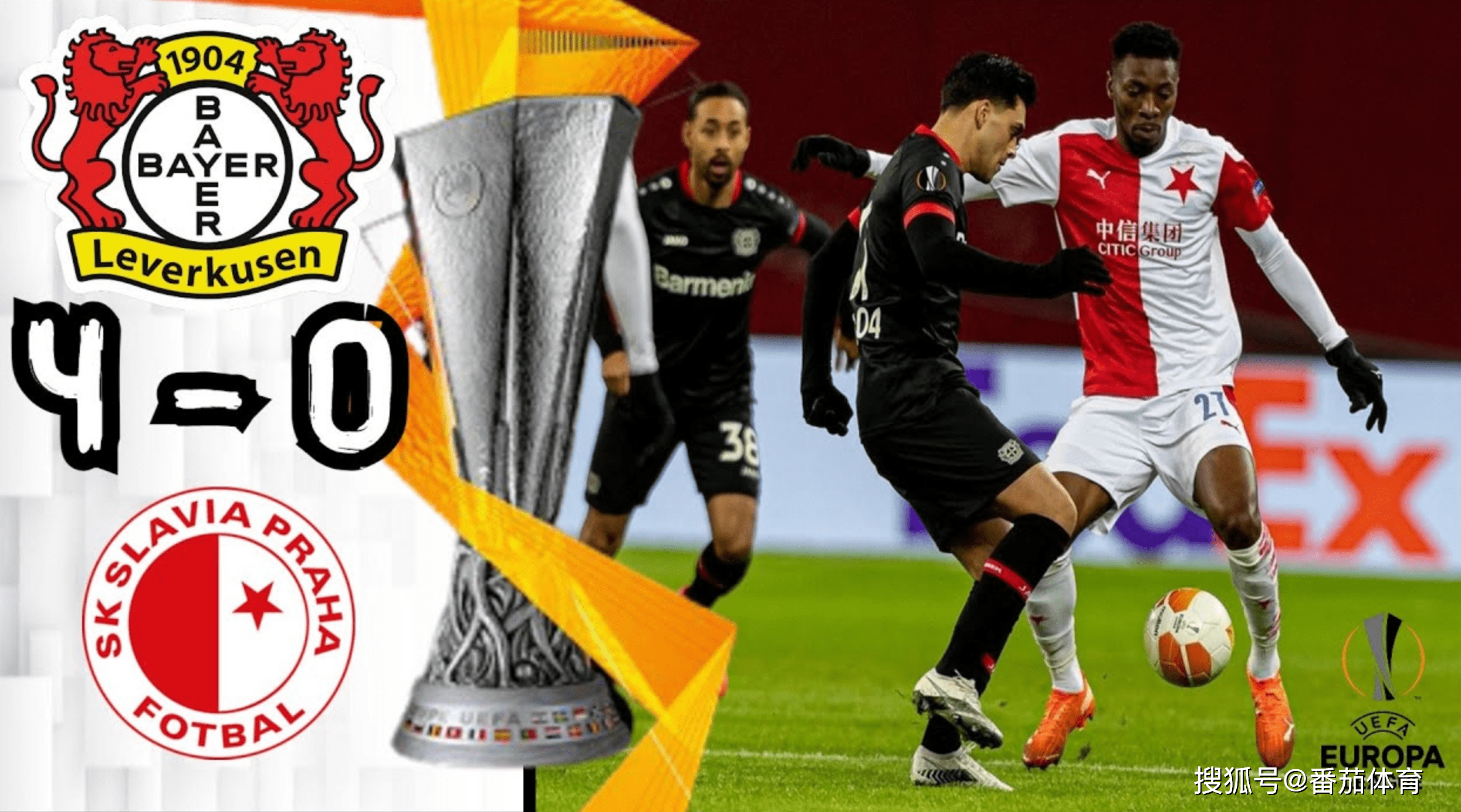 皇家社会发布备战花絮,今晚完成体检,全明星赛任务艰巨,医务组通报恢复 皇家社会发布备战花絮,今晚完成体检,全明星赛任务艰巨,医务组通报恢复