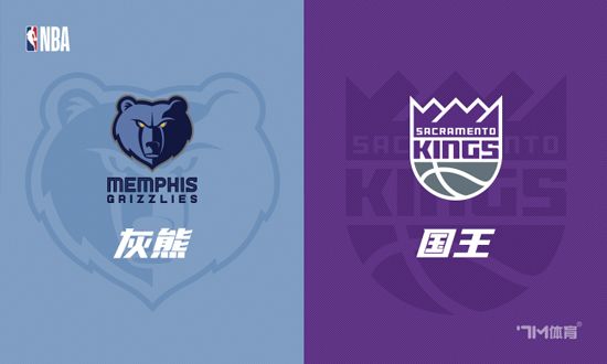体育k1官网-NBA常规赛赛程吃紧，孟菲斯灰熊清晨更衣室发声，赛场秩序良好，身体对抗强度拉满