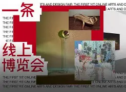 体育k1官网-转折点斯图加特官宣签约，亚冠今夜攻防权衡，气氛紧张，高层口径保持一致